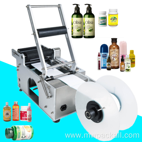 Manual Small Round Bottle jam jar labeling machine for glass fruit jam/honey/candy/juice bottle